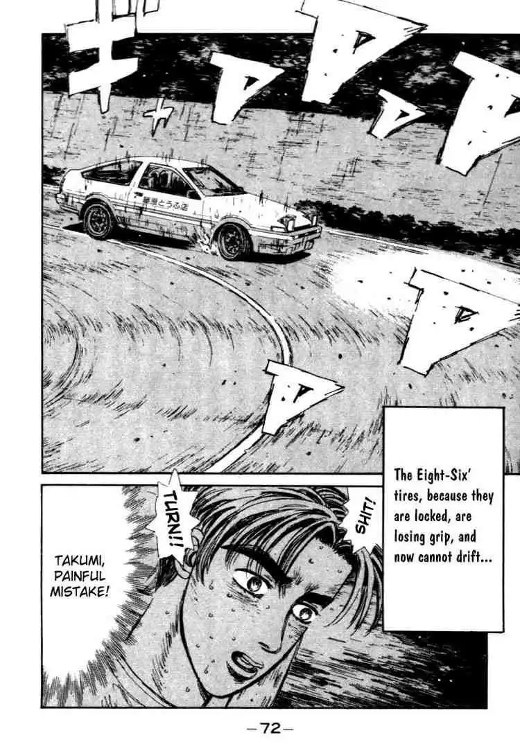 Initial D Chapter 47 6